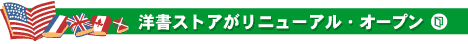 Amazon.co.jp A\VGCg